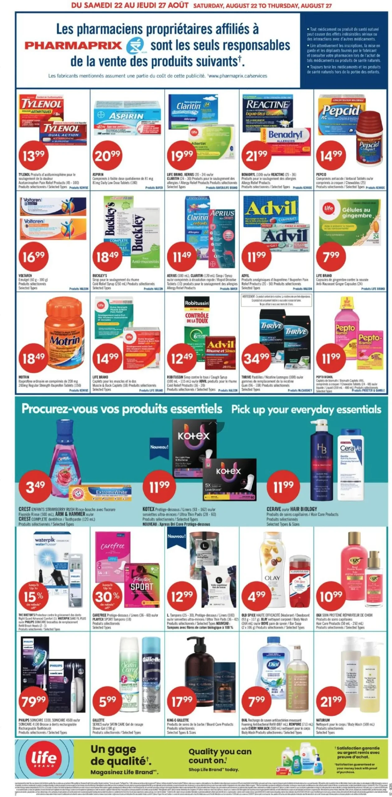 Page 3 de la Circulaire Pharmaprix du 22 au 27 août 2026