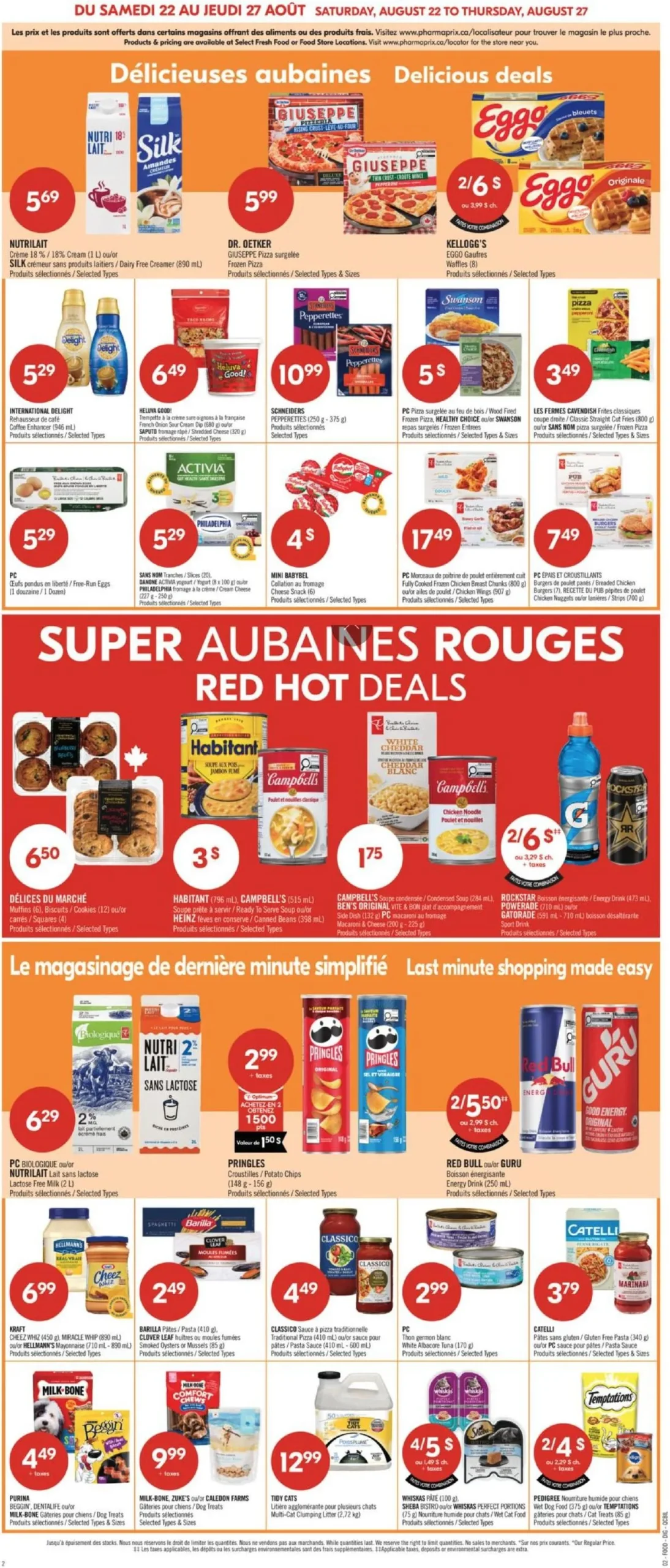 Page 5 de la Circulaire Pharmaprix du 22 au 27 août 2026