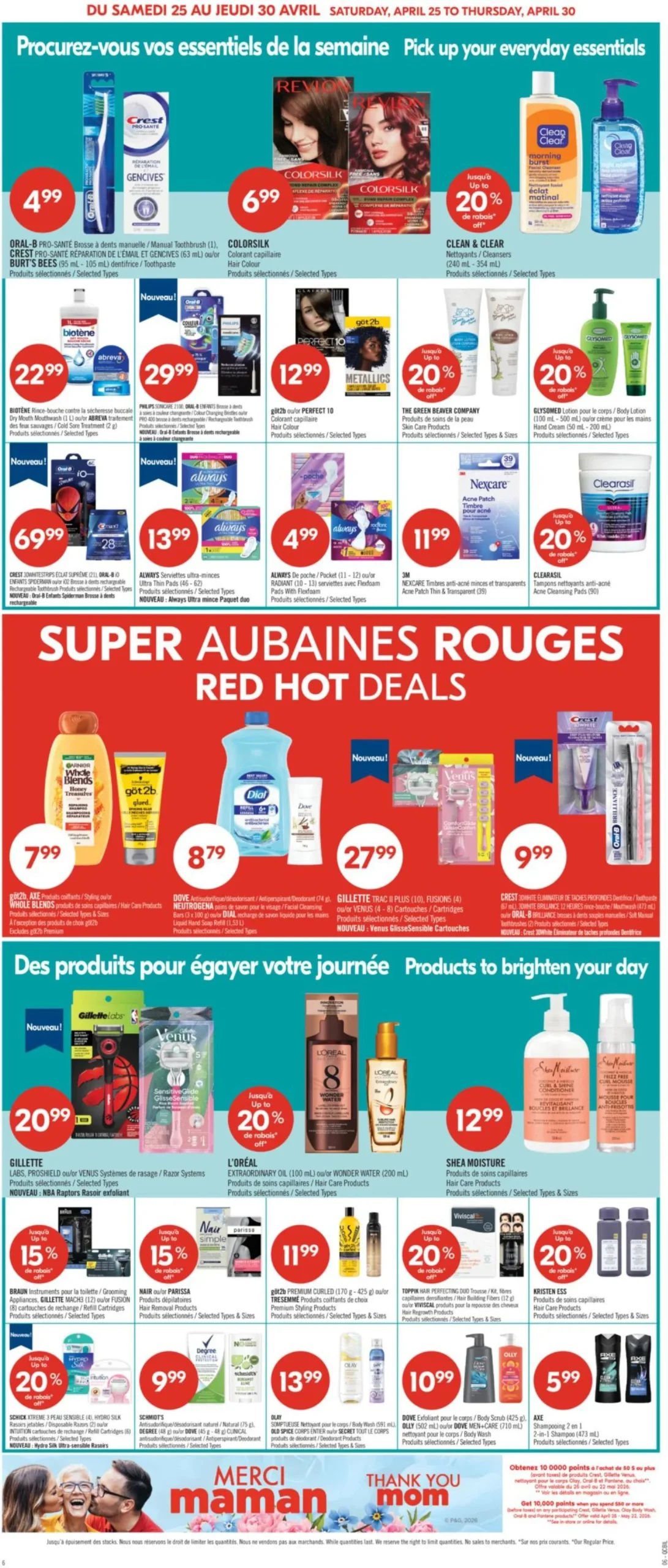 Page 9 de la Circulaire Pharmaprix du 25 au 30 avril 2026