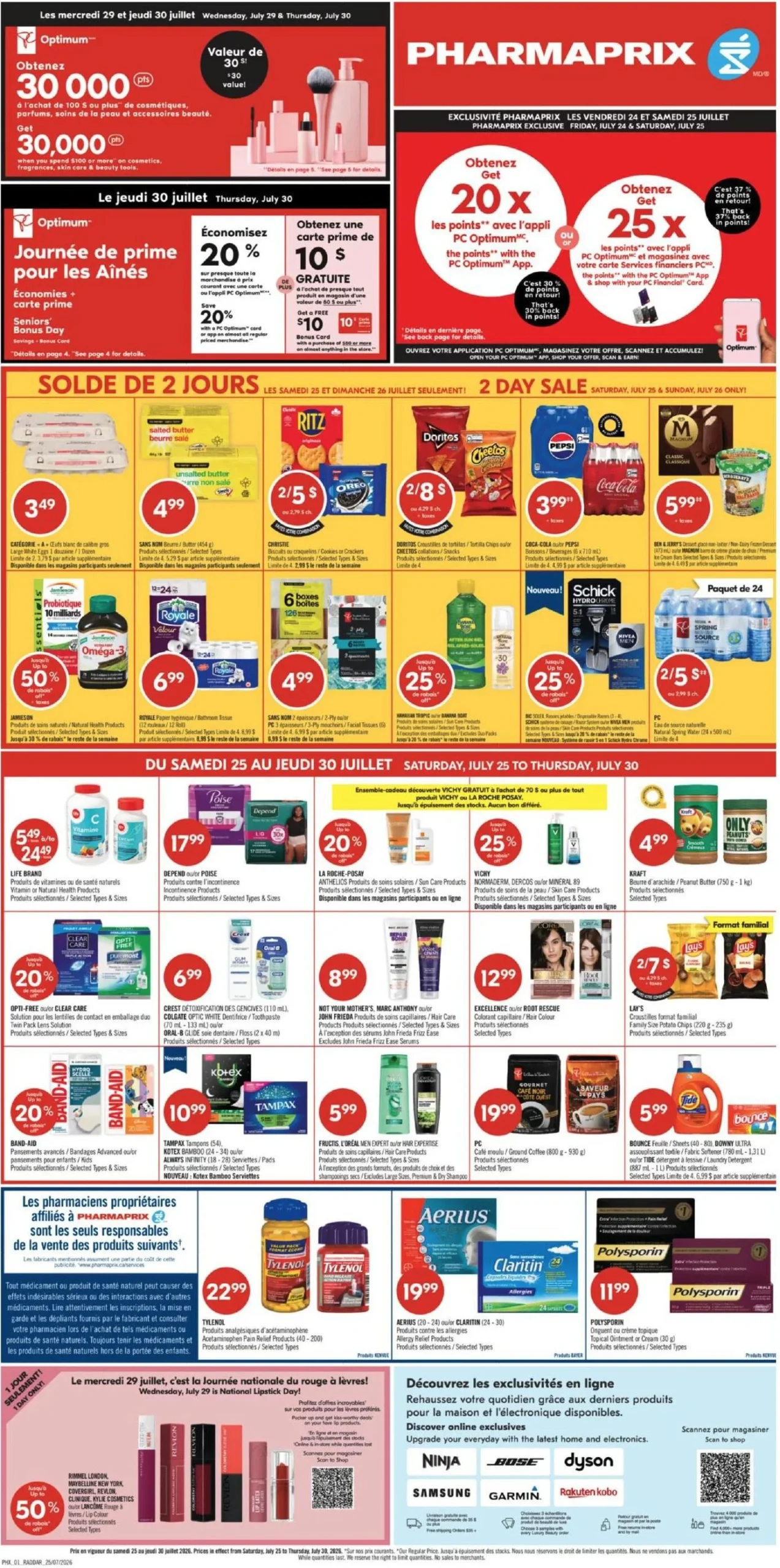 Page 1 de la Circulaire Pharmaprix du 25 au 30 juillet 2026