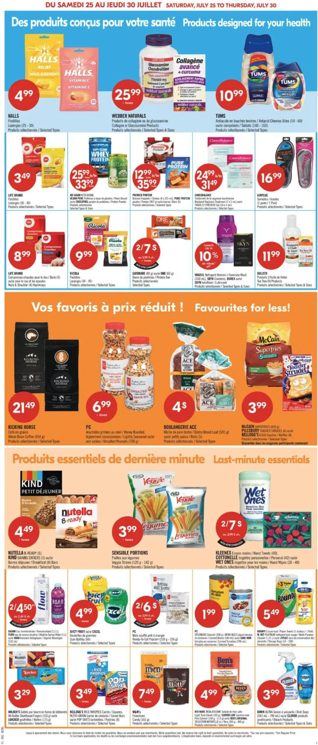 Page 15 de la Circulaire Pharmaprix du 25 au 30 juillet 2026