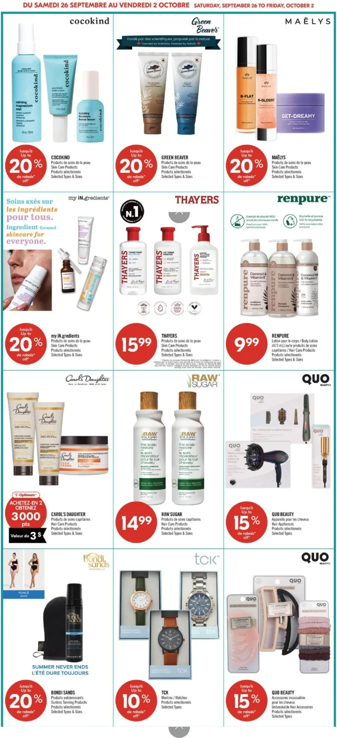Page 13 de la Circulaire Pharmaprix du 26 septembre au 2 octobre 2026