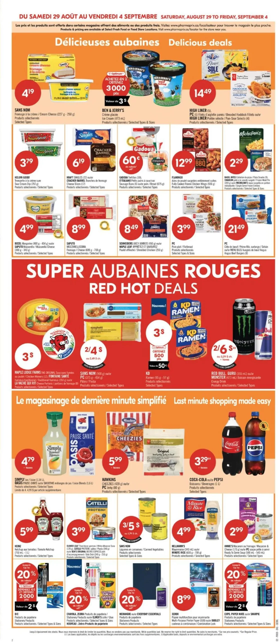 Page 7 de la Circulaire Pharmaprix du 29 août au 3 septembre 2026