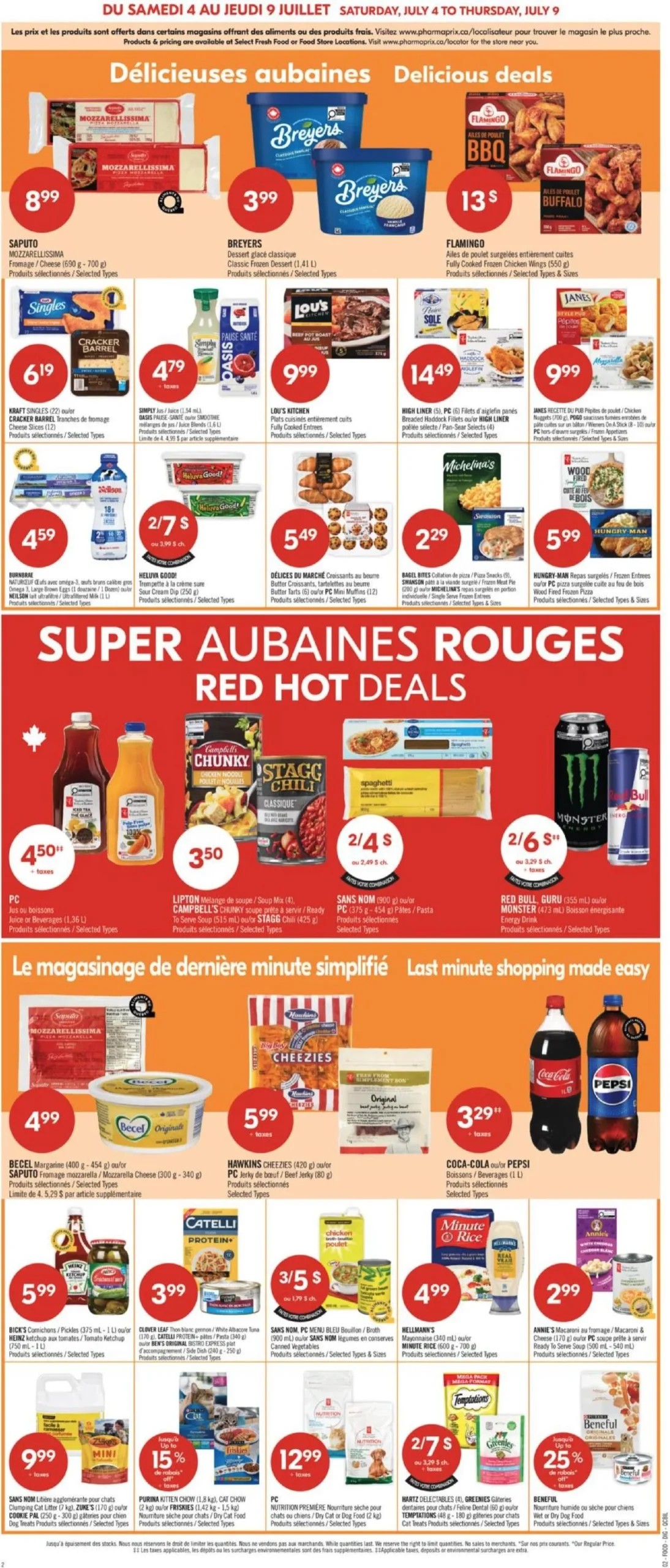 Page 5 de la Circulaire Pharmaprix du 4 au 9 juillet 2026