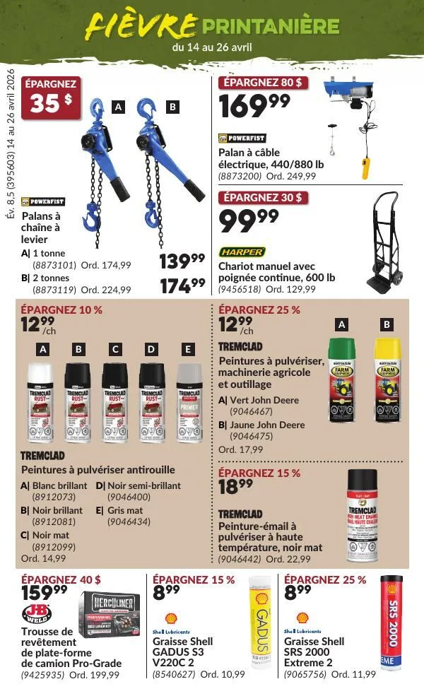 Page 14 de la Circulaire Princess Auto Fièvre Printanière du 14 au 26 avril 2026