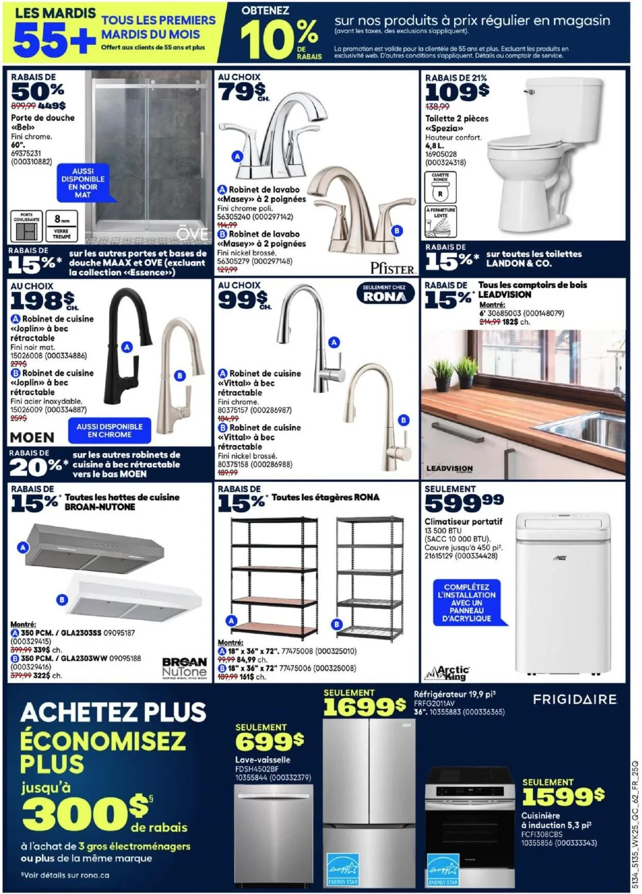 Page 5 de la Circulaire Rona du 16 au 29 juillet 2026