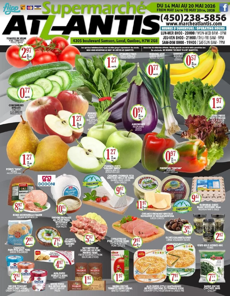 Page 1 de la Circulaire Supermarché Atlantis du 14 au 20 mai 2026