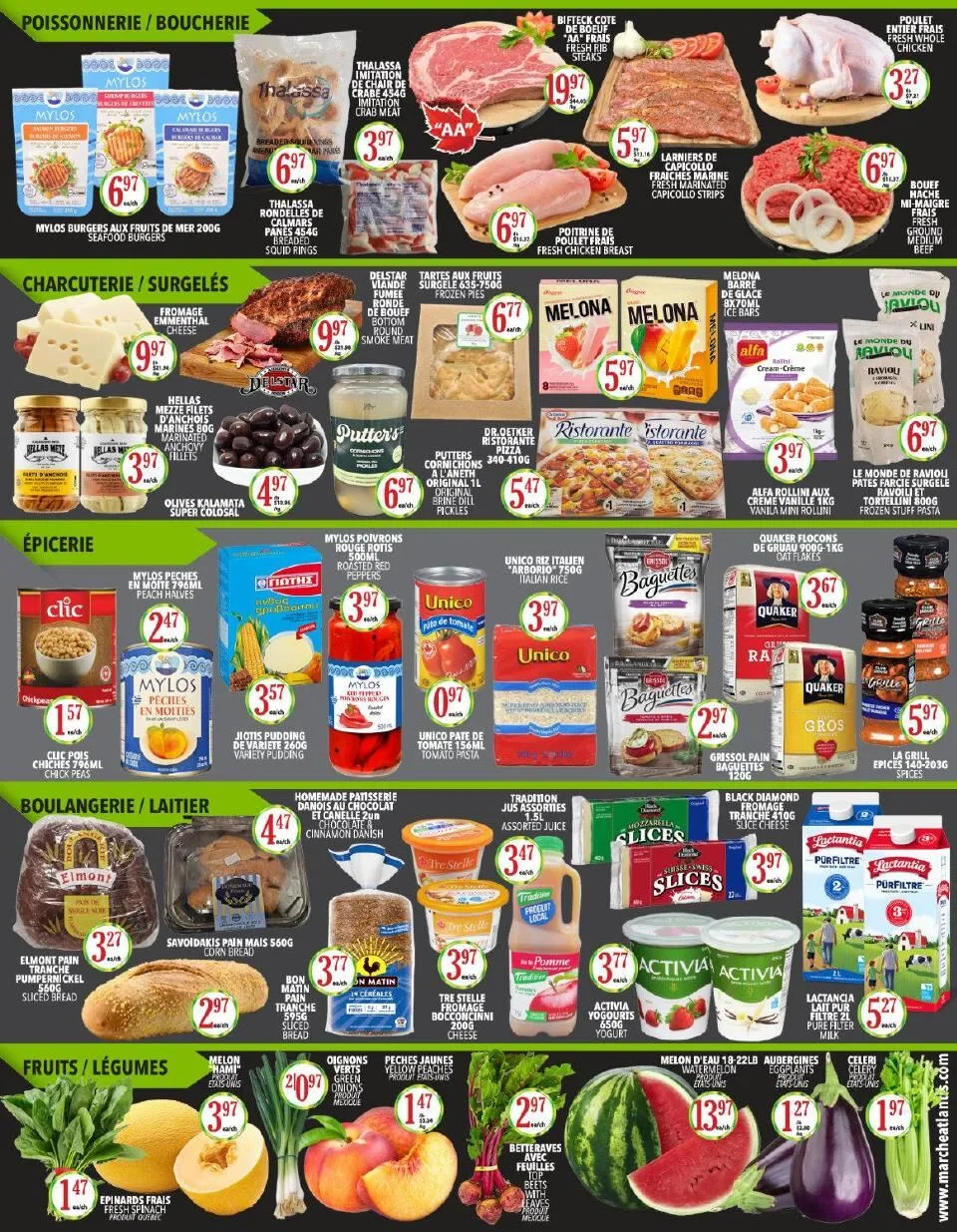 Page 2 de la Circulaire Supermarché Atlantis du 2 au 8 juillet 2026