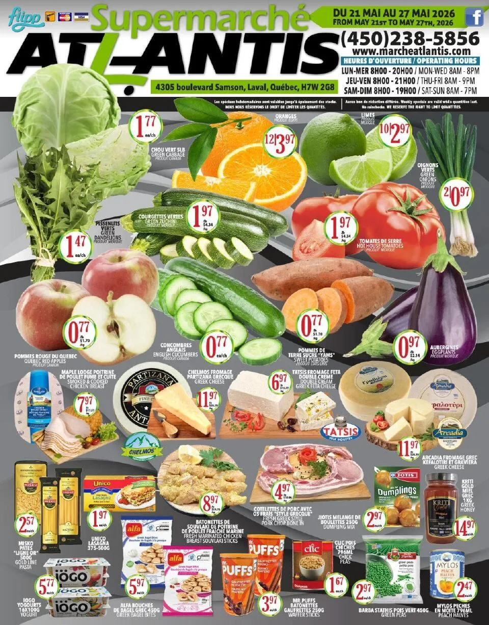 Page 1 de la Circulaire Supermarché Atlantis du 21 au 27 mai 2026