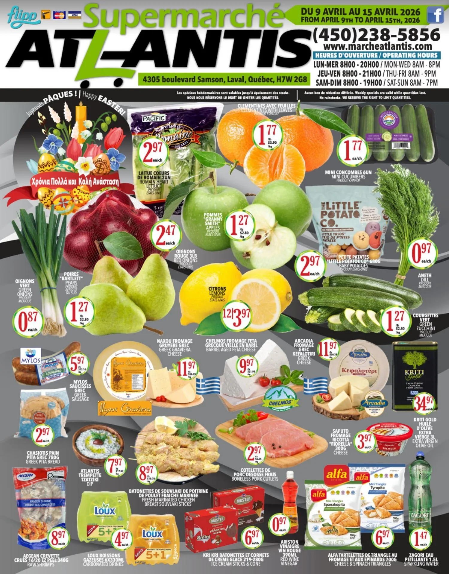 Page 1 de la Circulaire Supermarché Atlantis du 9 au 15 avril 2026