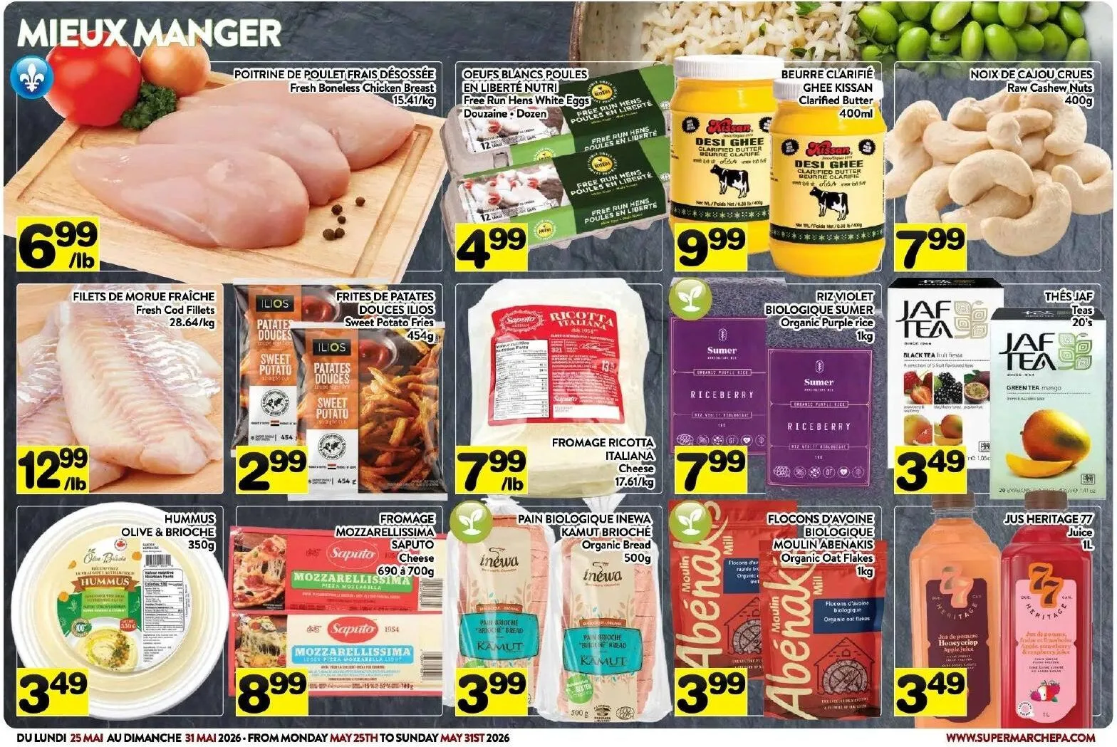 Page 3 de la Circulaire Supermarché PA du 25 au 31 mai 2026