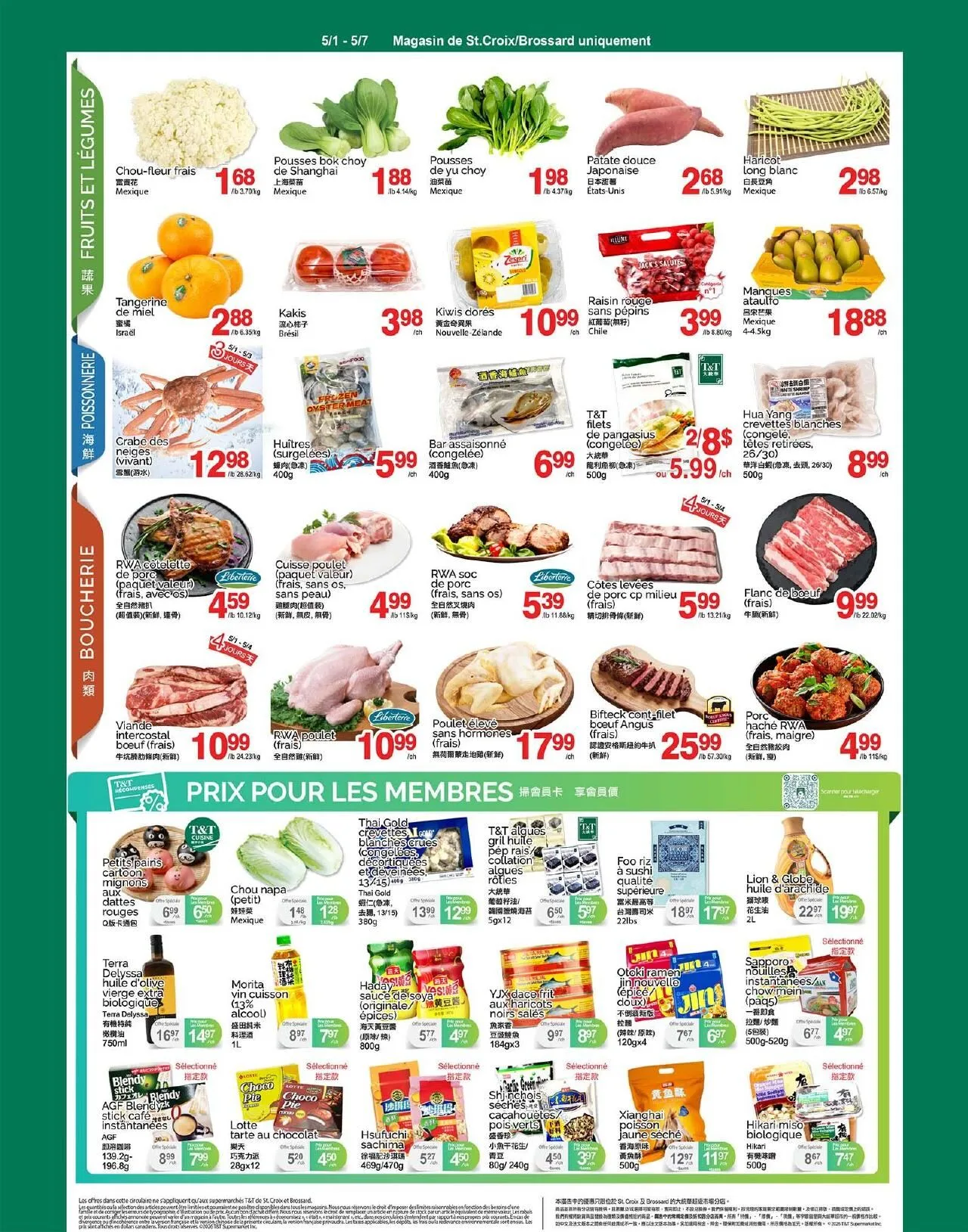 Page 2 de la Circulaire Supermarché T&T du 1 au 7 mai 2026