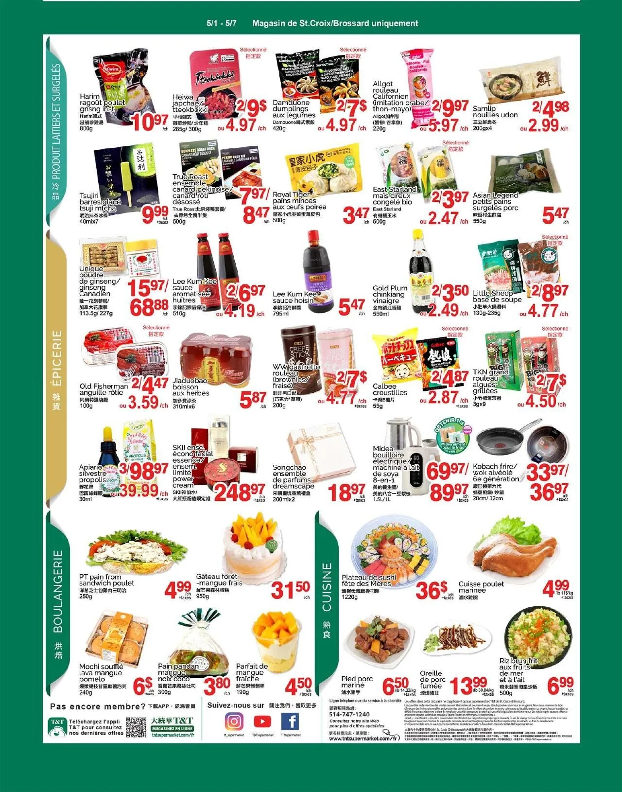 Page 3 de la Circulaire Supermarché T&T du 1 au 7 mai 2026