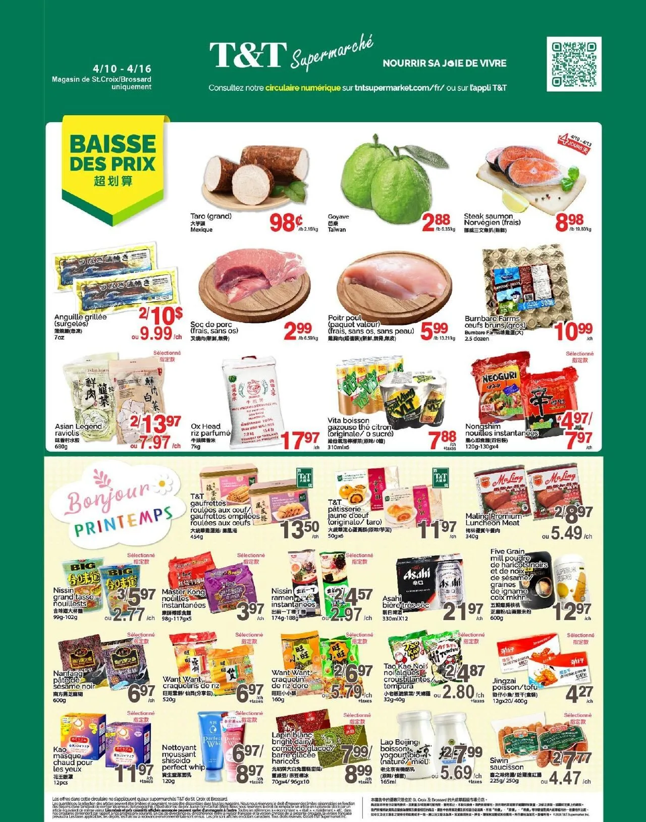Page 1 de la Circulaire Supermarché T&T du 10 au 16 avril 2026