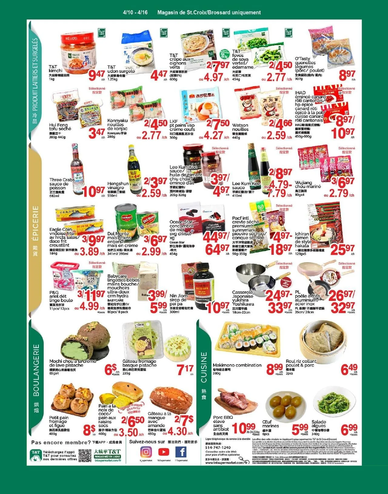 Page 3 de la Circulaire Supermarché T&T du 10 au 16 avril 2026