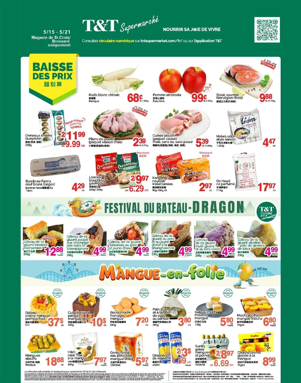 Page 1 de la Circulaire Supermarché T&T du 15 au 21 mai 2026
