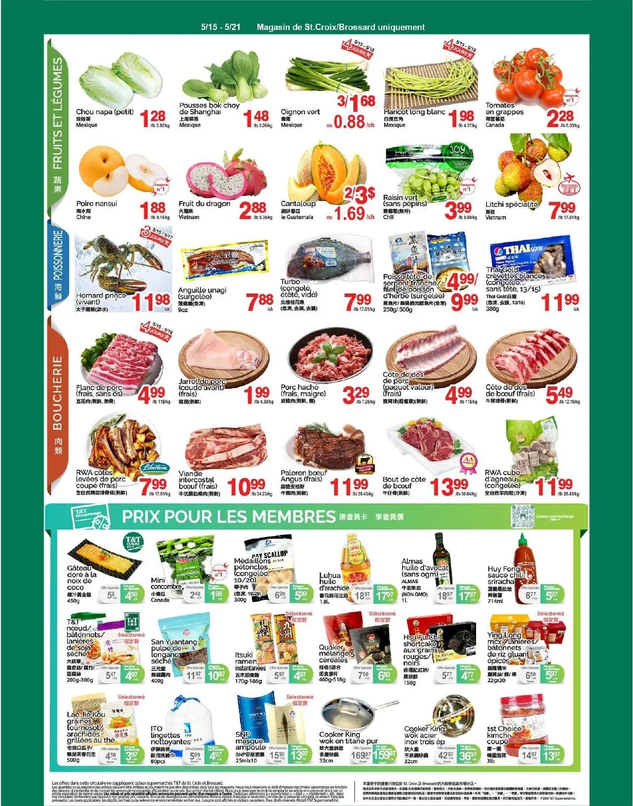 Page 2 de la Circulaire Supermarché T&T du 15 au 21 mai 2026