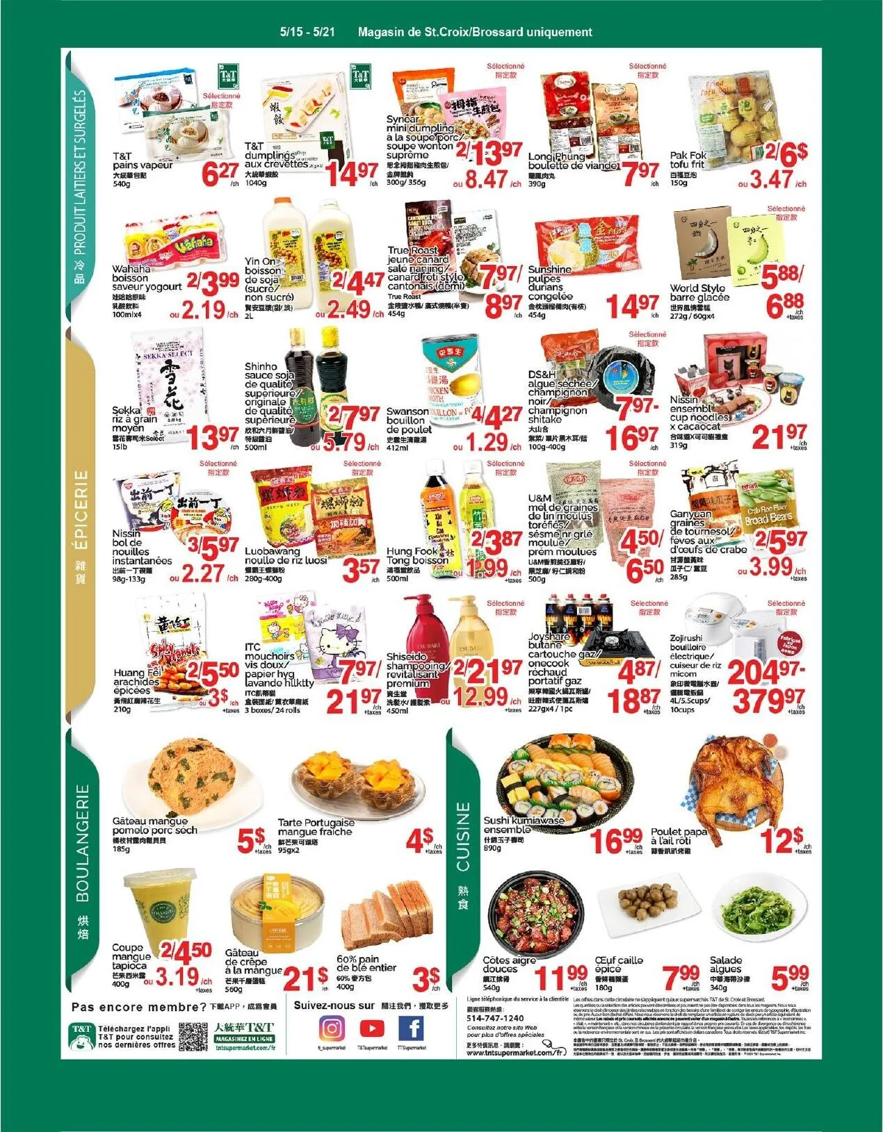 Page 3 de la Circulaire Supermarché T&T du 15 au 21 mai 2026