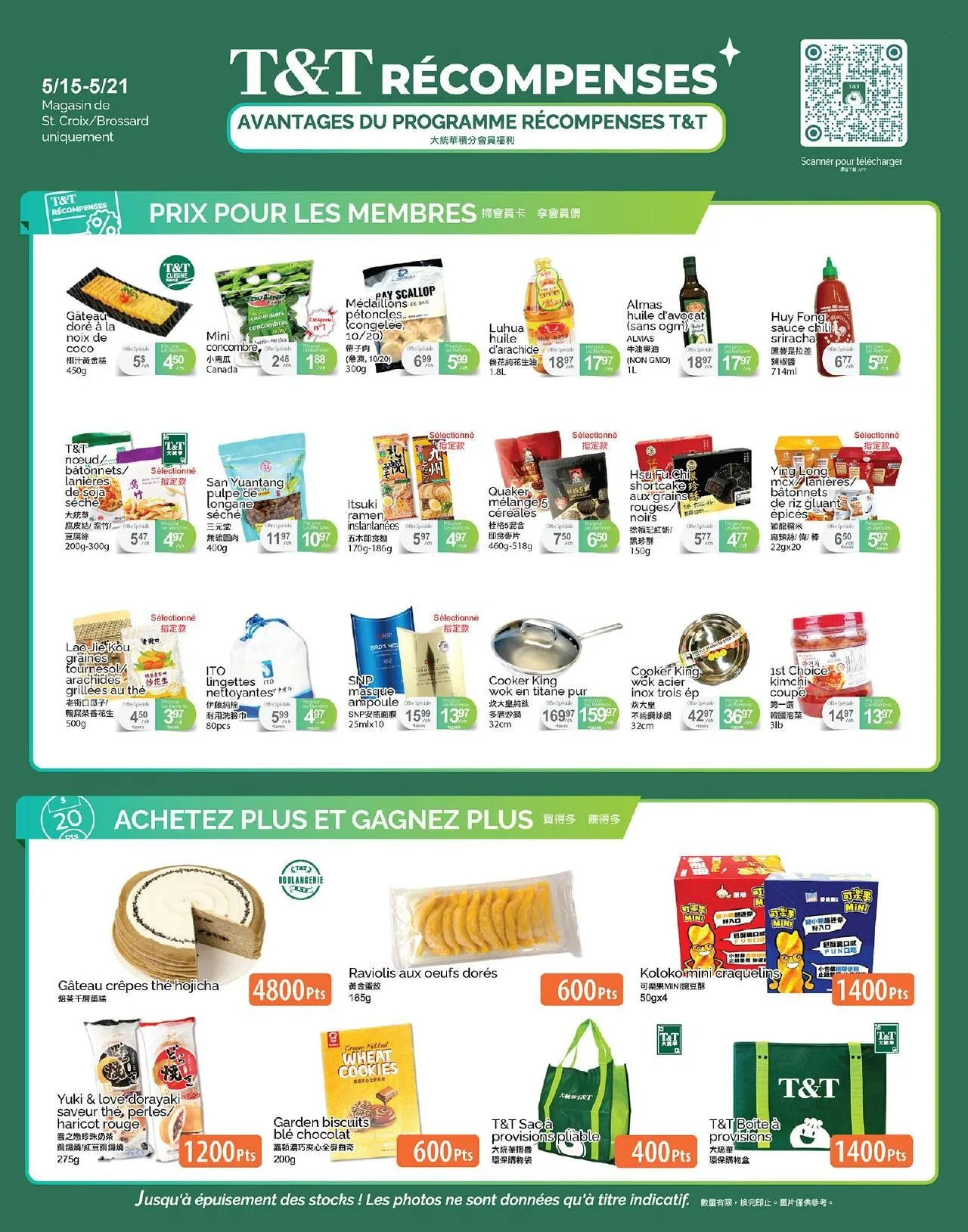 Page 4 de la Circulaire Supermarché T&T du 15 au 21 mai 2026