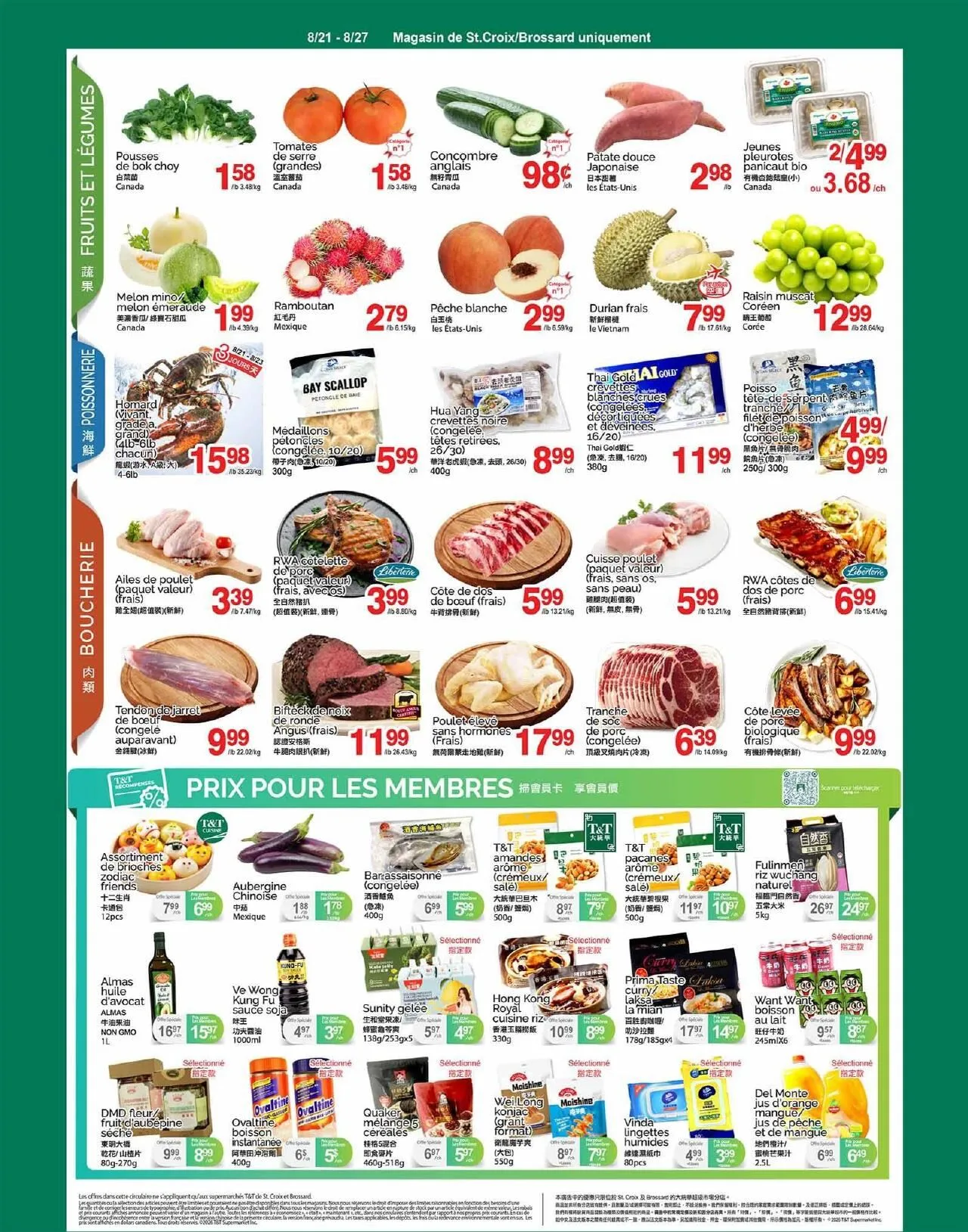 Page 2 de la Circulaire Supermarché T&T du 21 au 27 août 2026