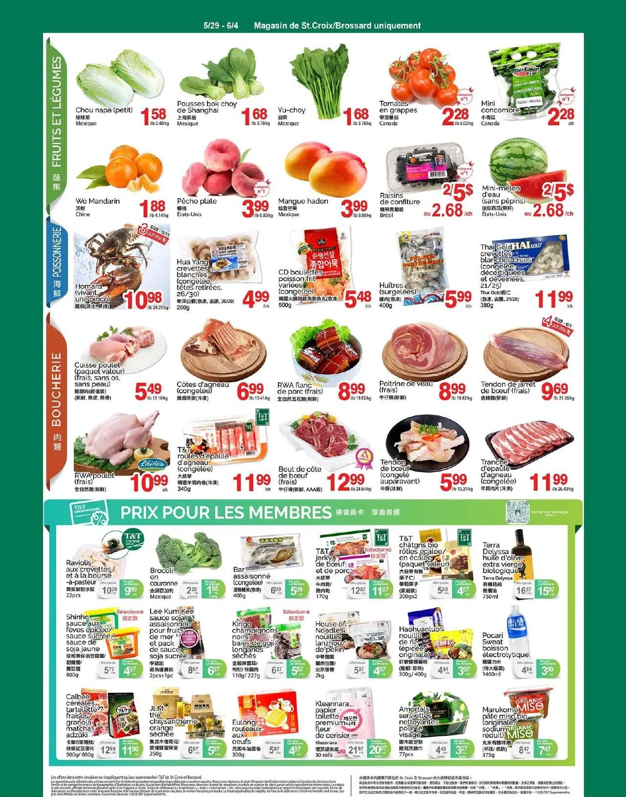 Page 2 de la Circulaire Supermarché T&T du 29 mai au 4 juin 2026