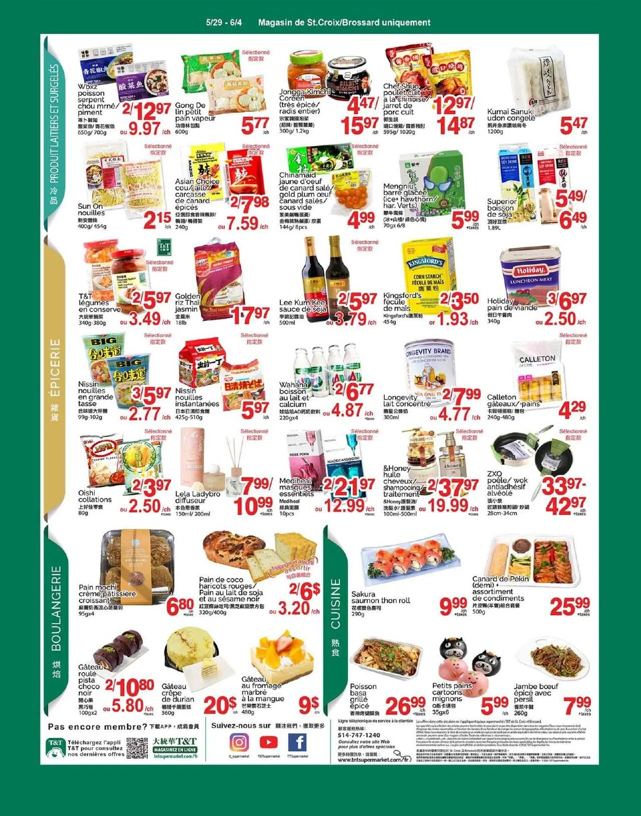 Page 3 de la Circulaire Supermarché T&T du 29 mai au 4 juin 2026