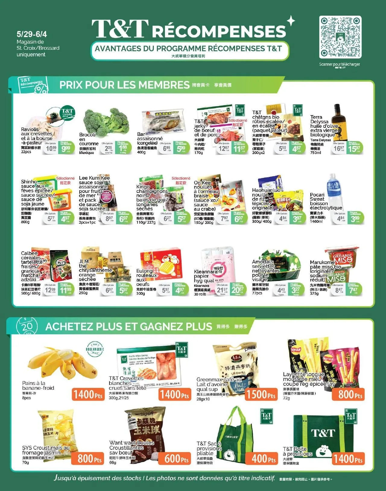 Page 4 de la Circulaire Supermarché T&T du 29 mai au 4 juin 2026