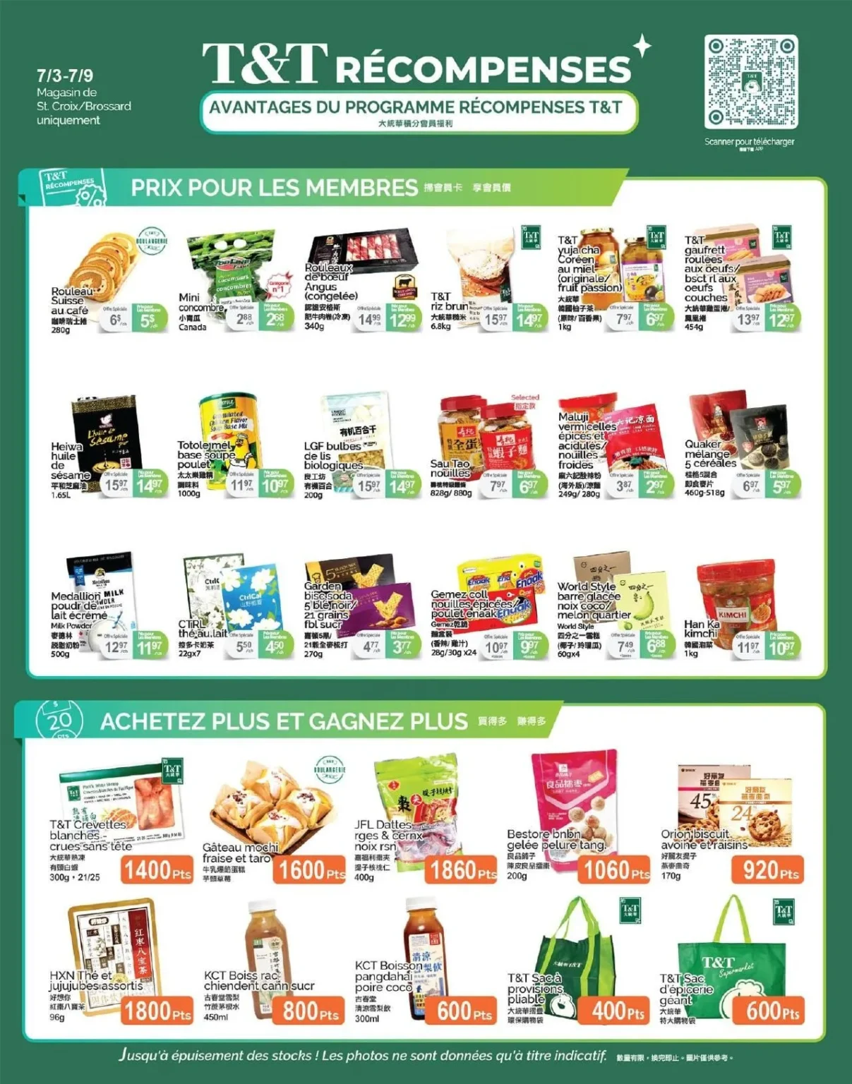 Page 4 de la circulaire Supermarché T&T 3 juill. au 9 juill.