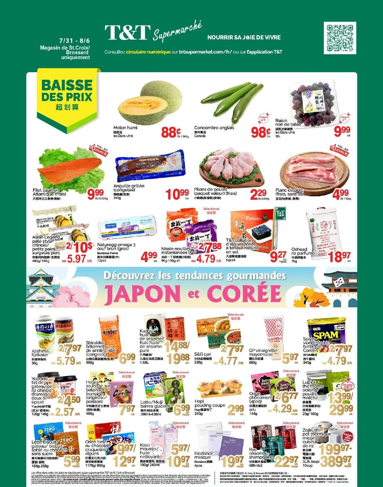 Page 1 de la Circulaire Supermarché T&T du 31 juillet au 6 août 2026