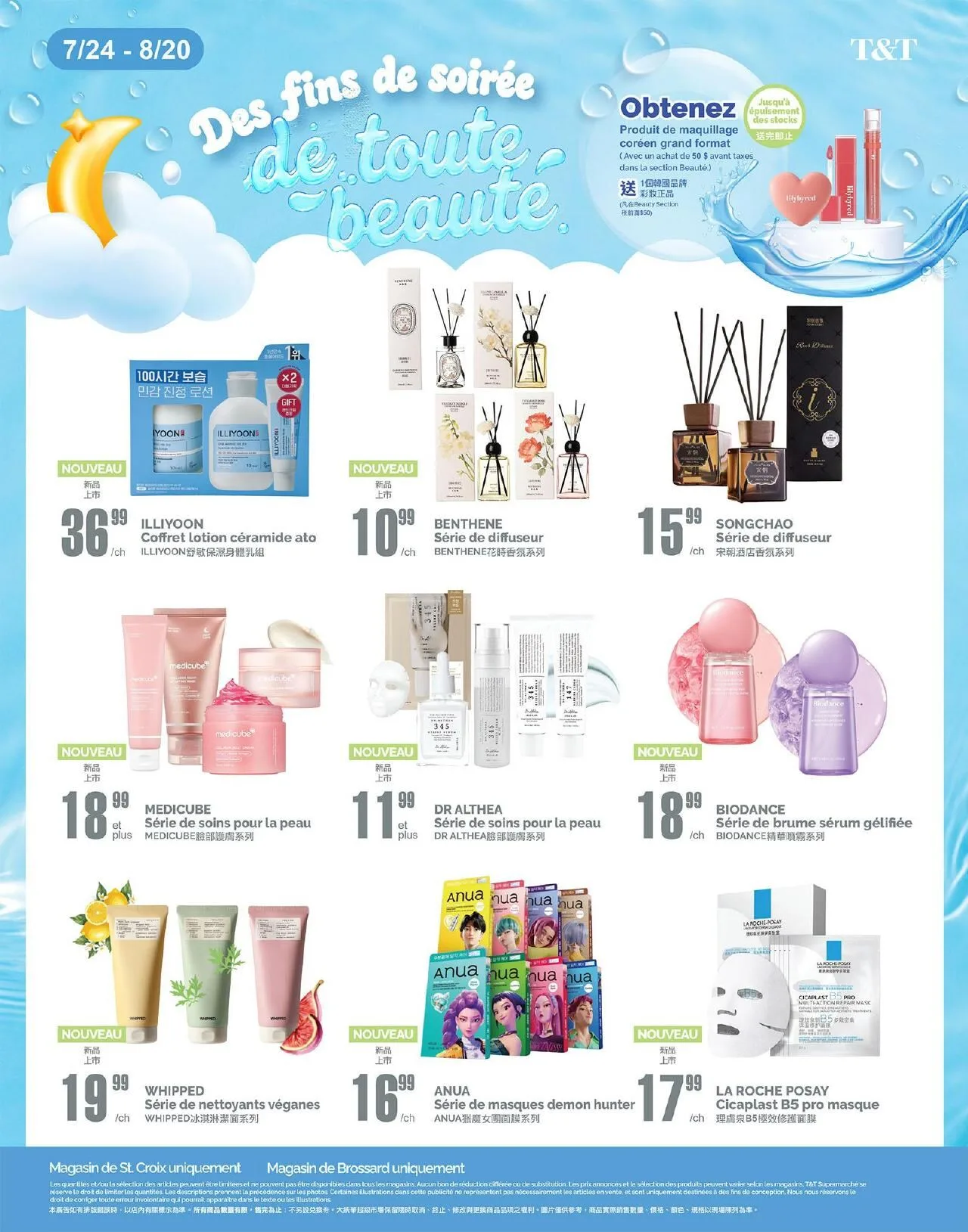 Page 4 de la Circulaire Supermarché T&T du 31 juillet au 6 août 2026