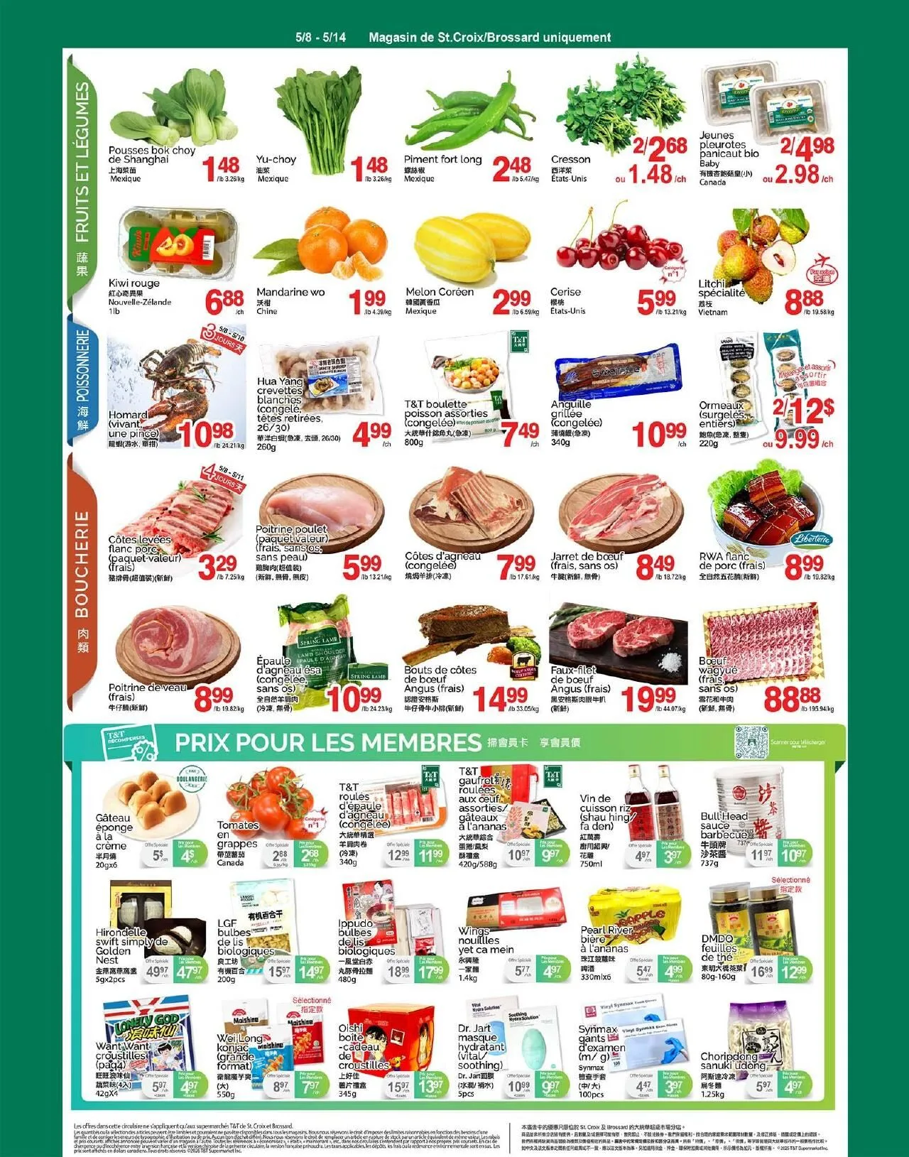 Page 2 de la Circulaire Supermarché T&T du 8 au 14 mai 2026