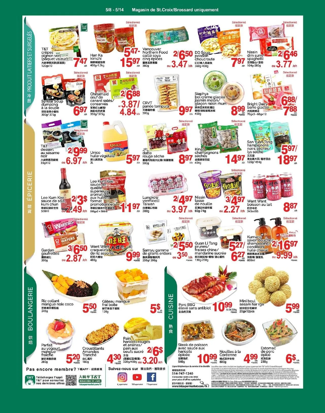Page 3 de la Circulaire Supermarché T&T du 8 au 14 mai 2026