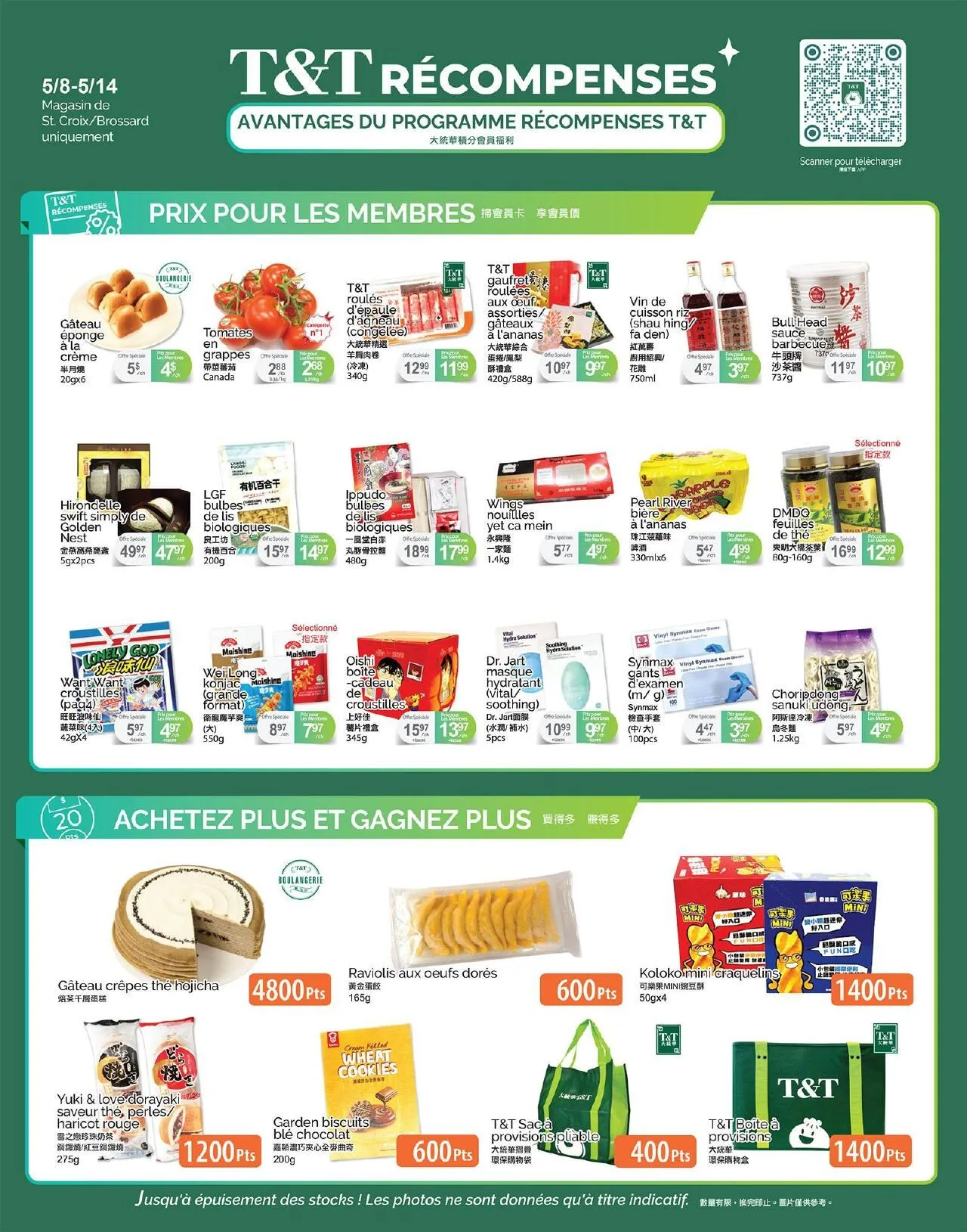 Page 4 de la Circulaire Supermarché T&T du 8 au 14 mai 2026