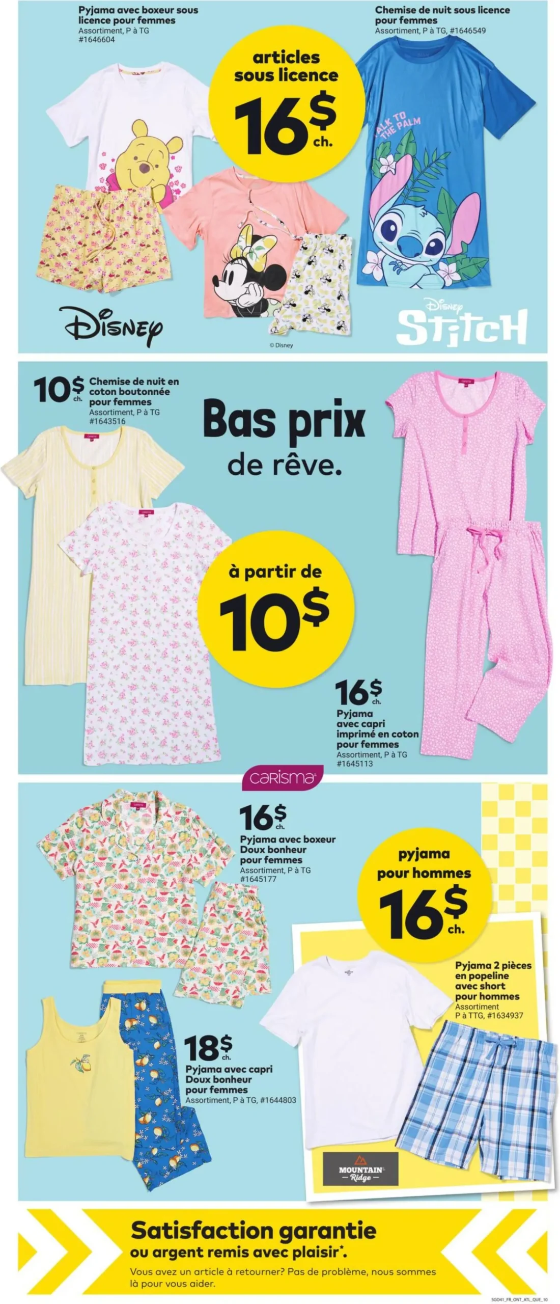 Page 12 de la Circulaire Tigre Géant du 13 au 19 mai 2026
