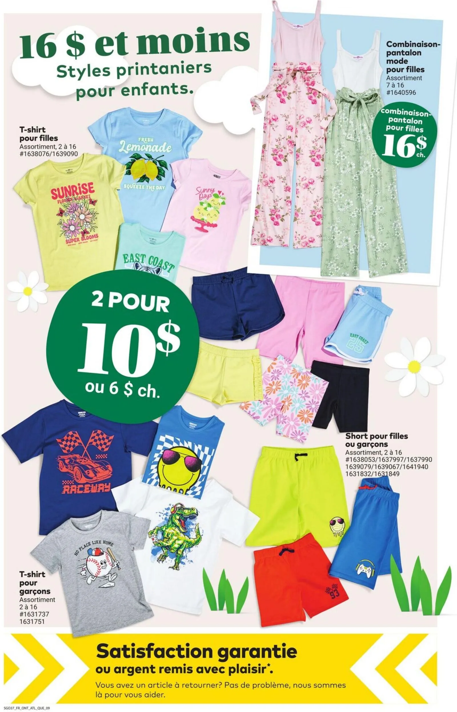 Page 11 de la Circulaire Tigre Géant du 15 au 21 avril 2026