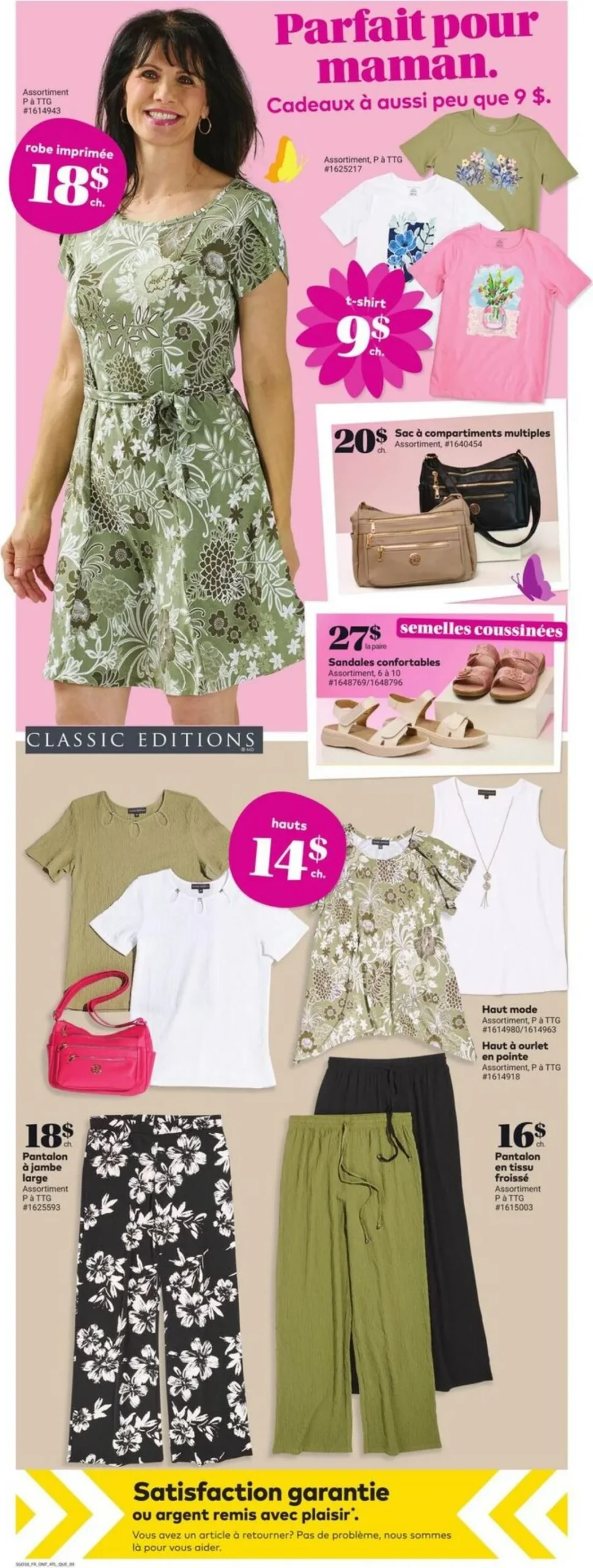 Page 12 de la Circulaire Tigre Géant du 22 au 28 avril 2026