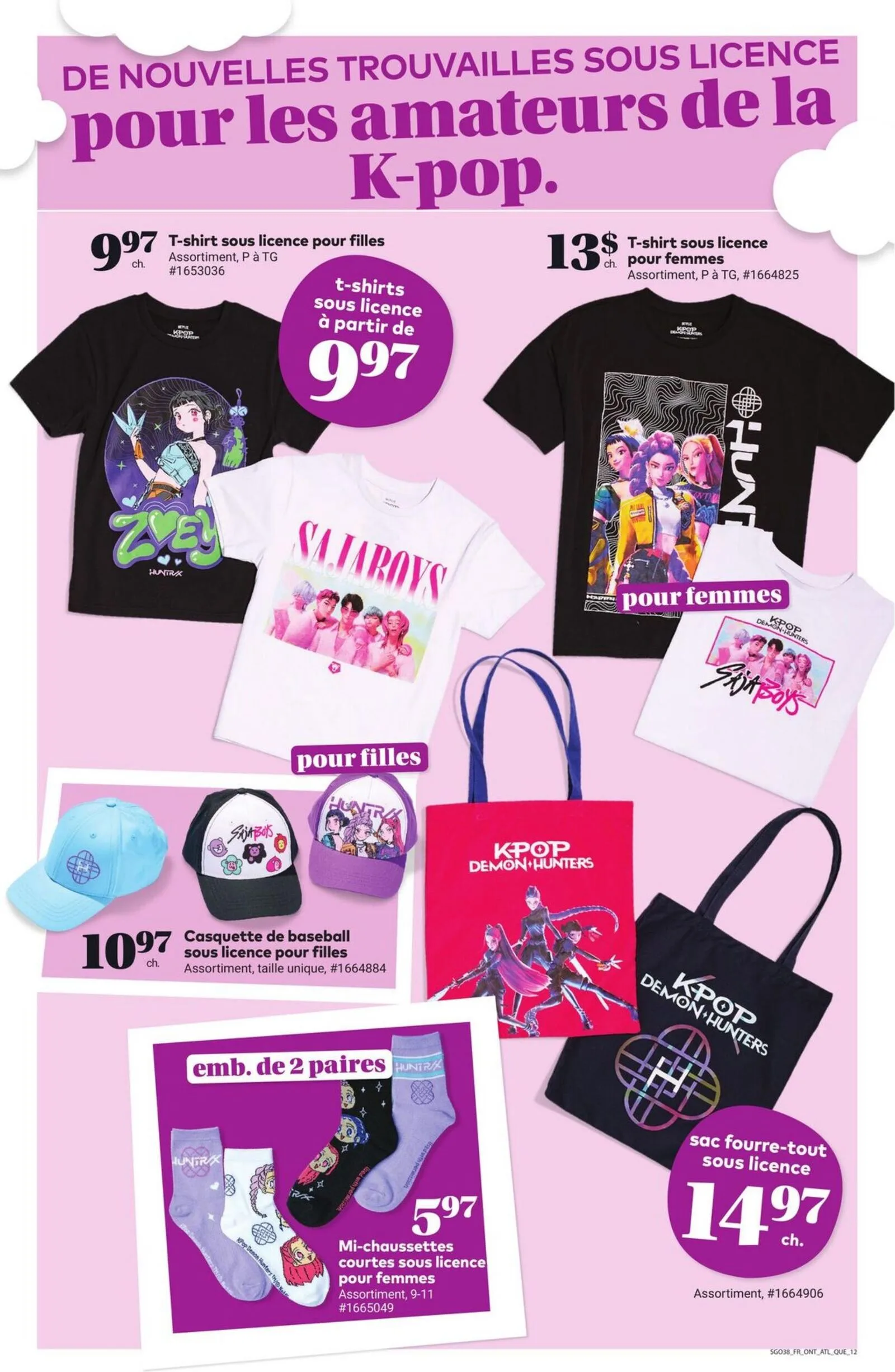 Page 15 de la Circulaire Tigre Géant du 22 au 28 avril 2026