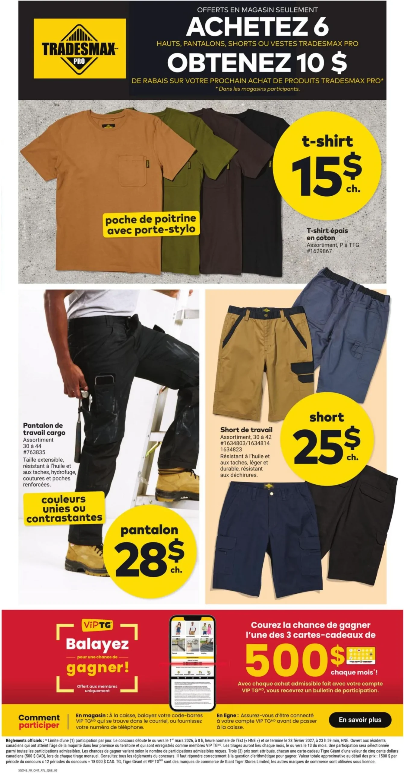 Page 7 de la Circulaire Tigre Géant du 27 mai au 2 juin 2026