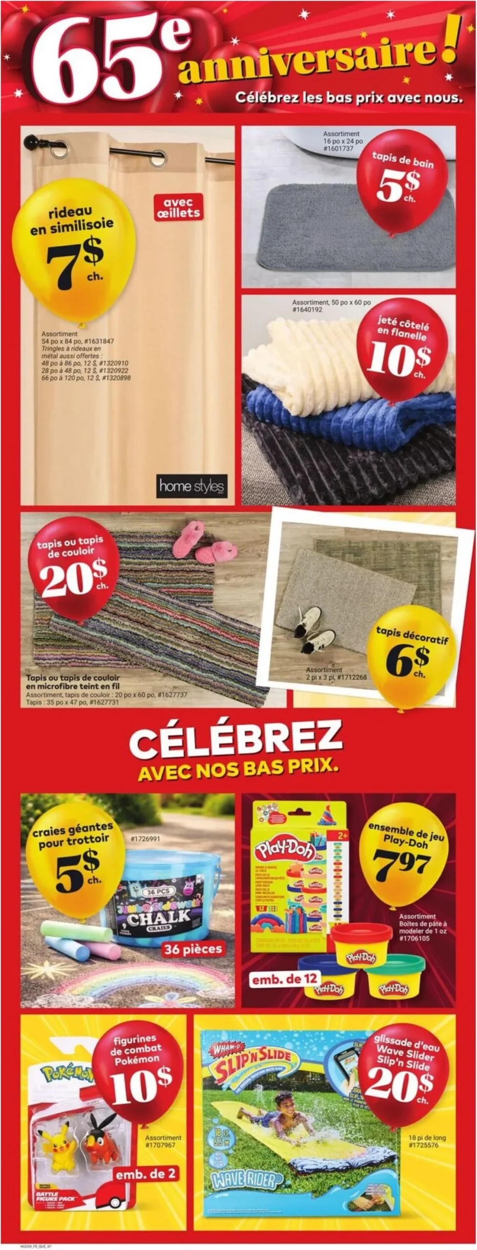 Page 11 de la Circulaire Tigre Géant du 29 avril au 5 mai 2026