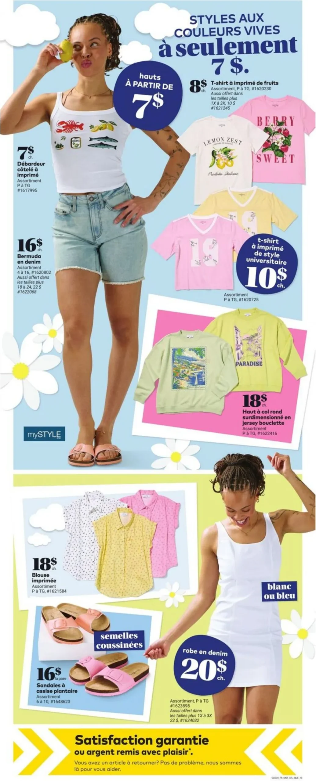 Page 14 de la Circulaire Tigre Géant du 29 avril au 5 mai 2026