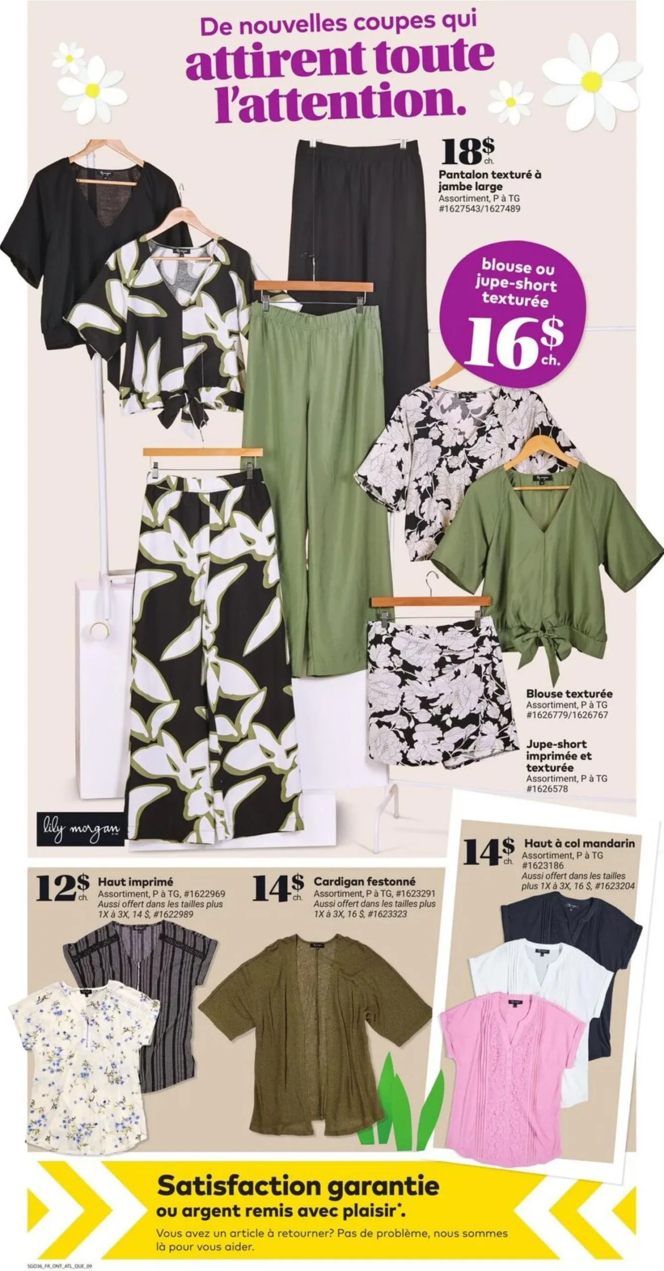 Page 11 de la Circulaire Tigre Géant du 8 au 14 avril 2026