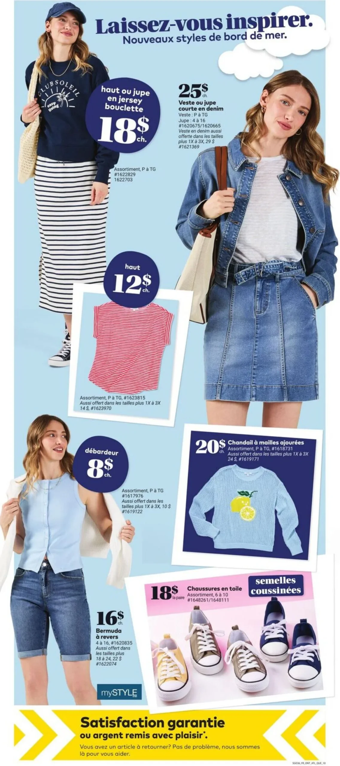 Page 12 de la Circulaire Tigre Géant du 8 au 14 avril 2026