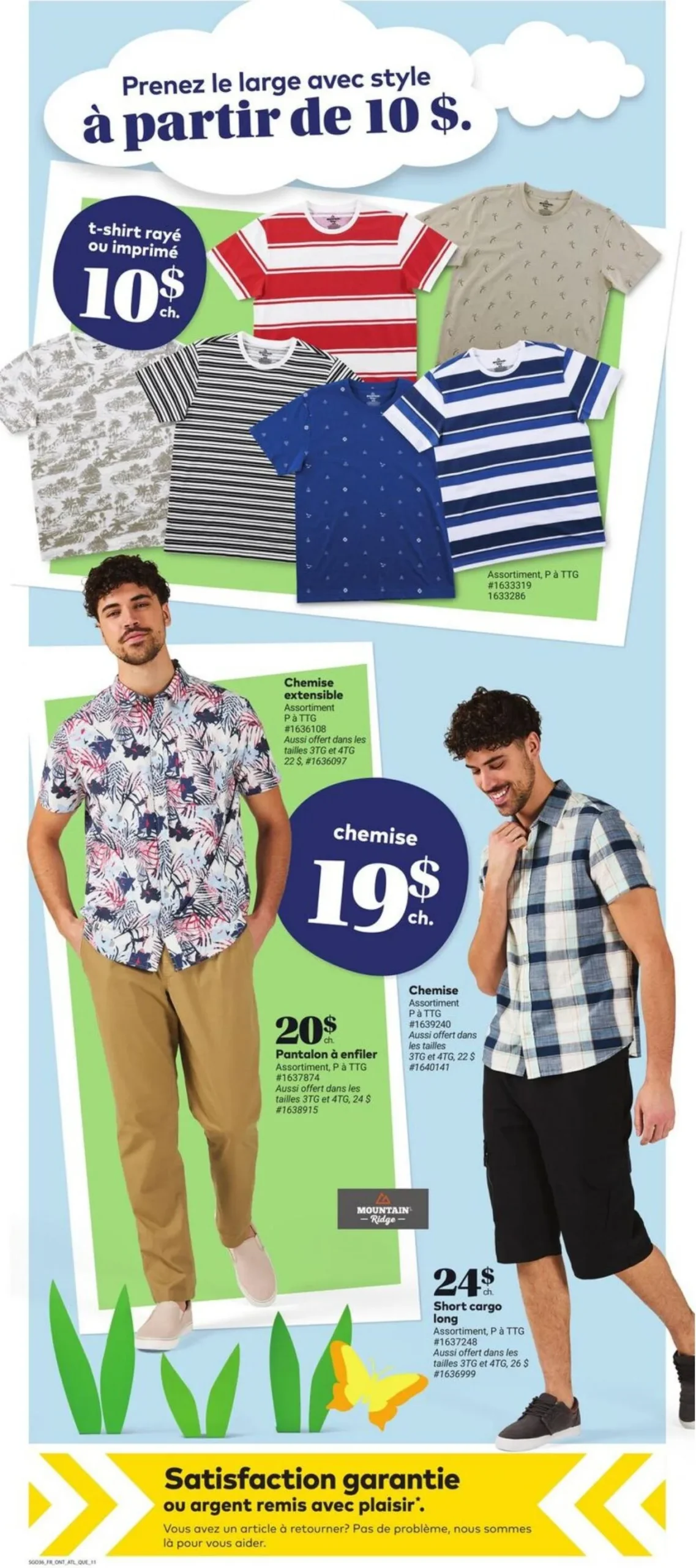 Page 13 de la Circulaire Tigre Géant du 8 au 14 avril 2026