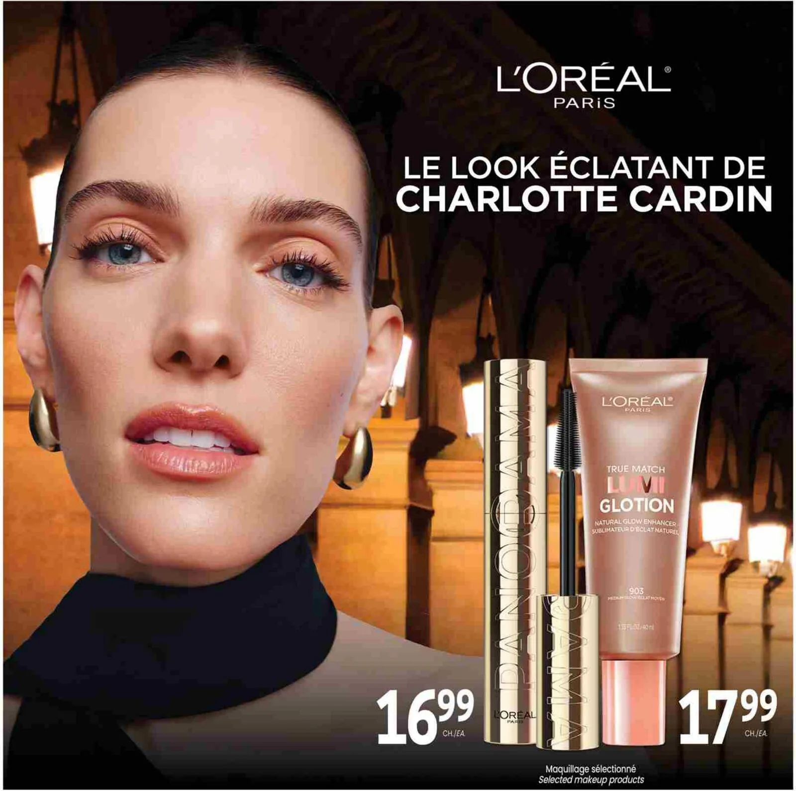 Page 5 de la Circulaire Uniprix du 9 au 15 avril 2026