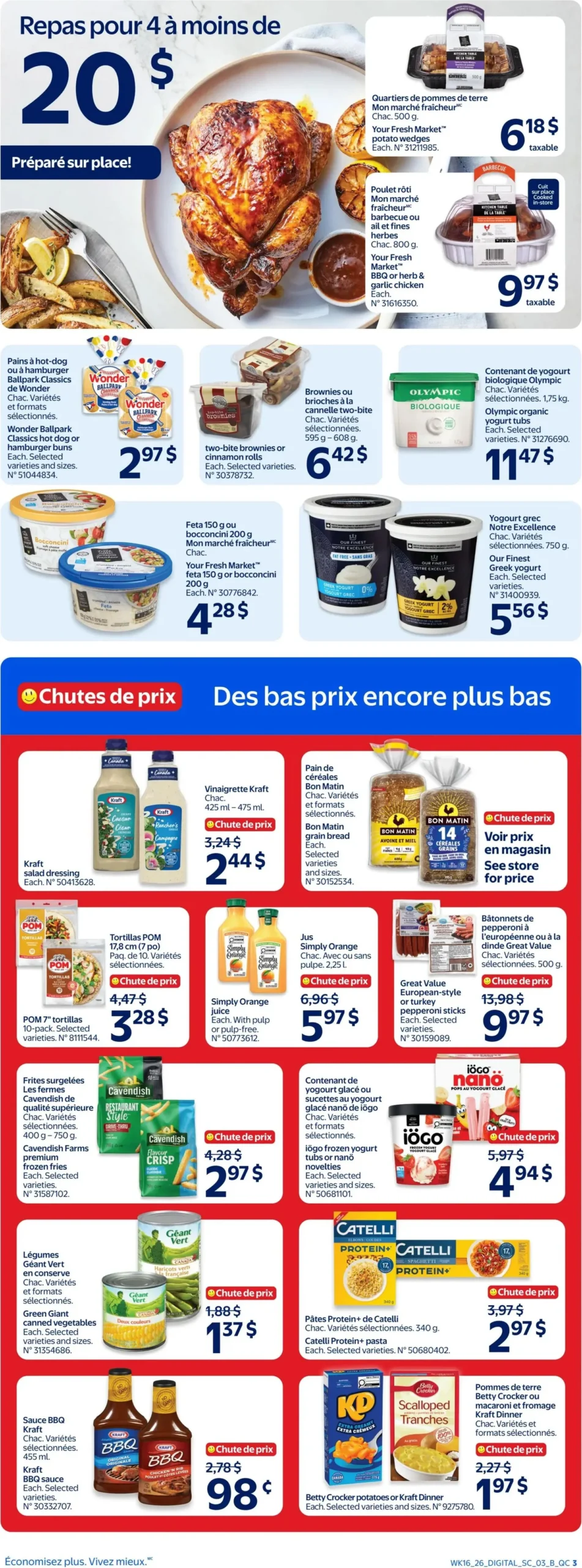Page 5 de la Circulaire Walmart du 14 au 20 mai 2026