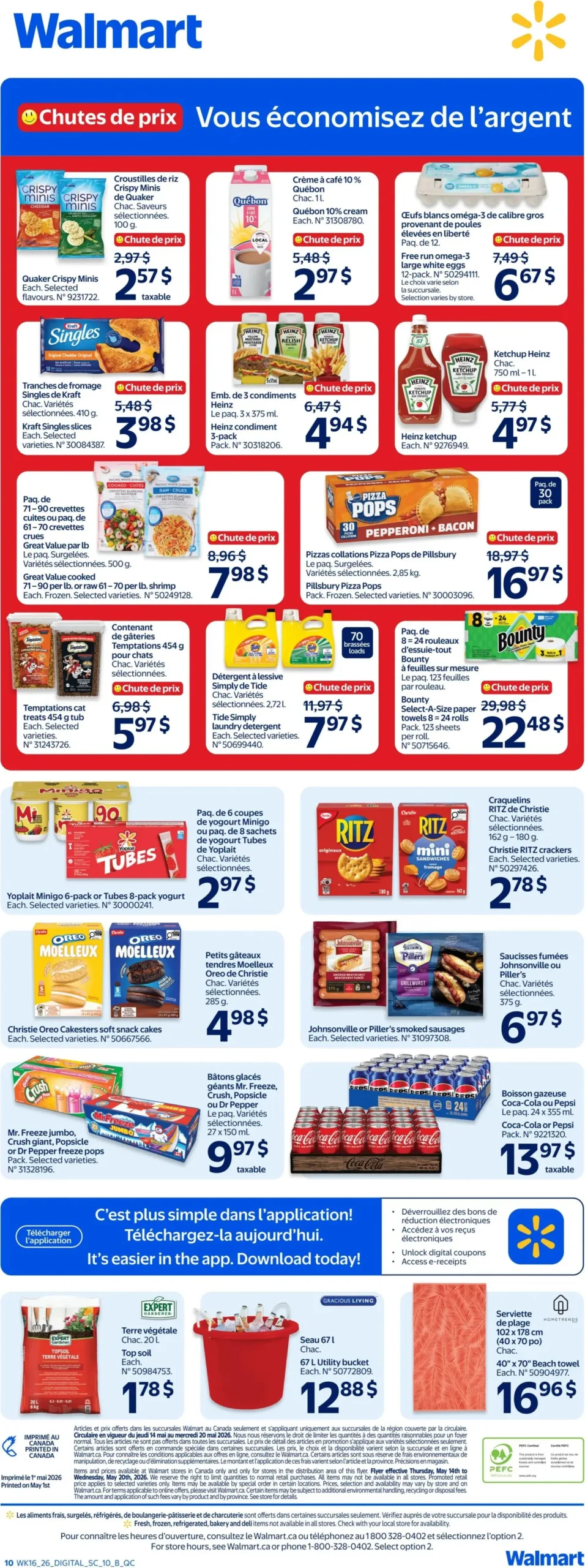 Page 12 de la Circulaire Walmart du 14 au 20 mai 2026