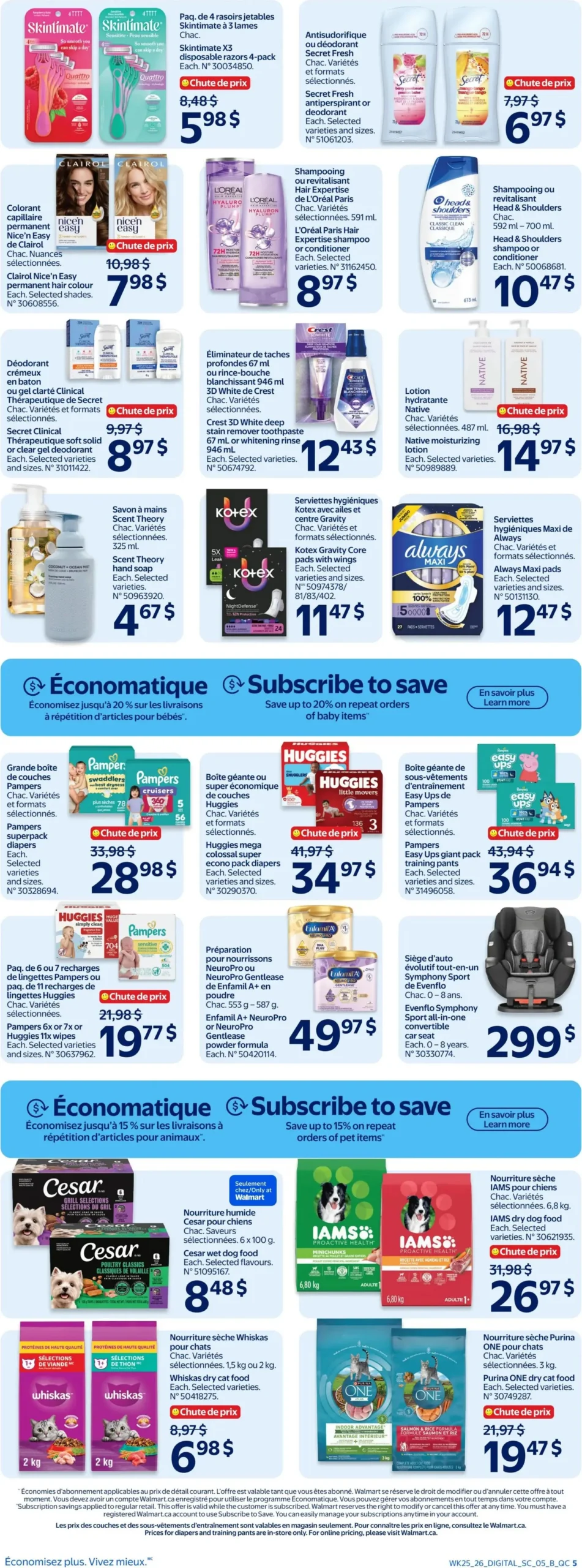 Page 5 de la Circulaire Walmart du 16 au 22 juillet 2026