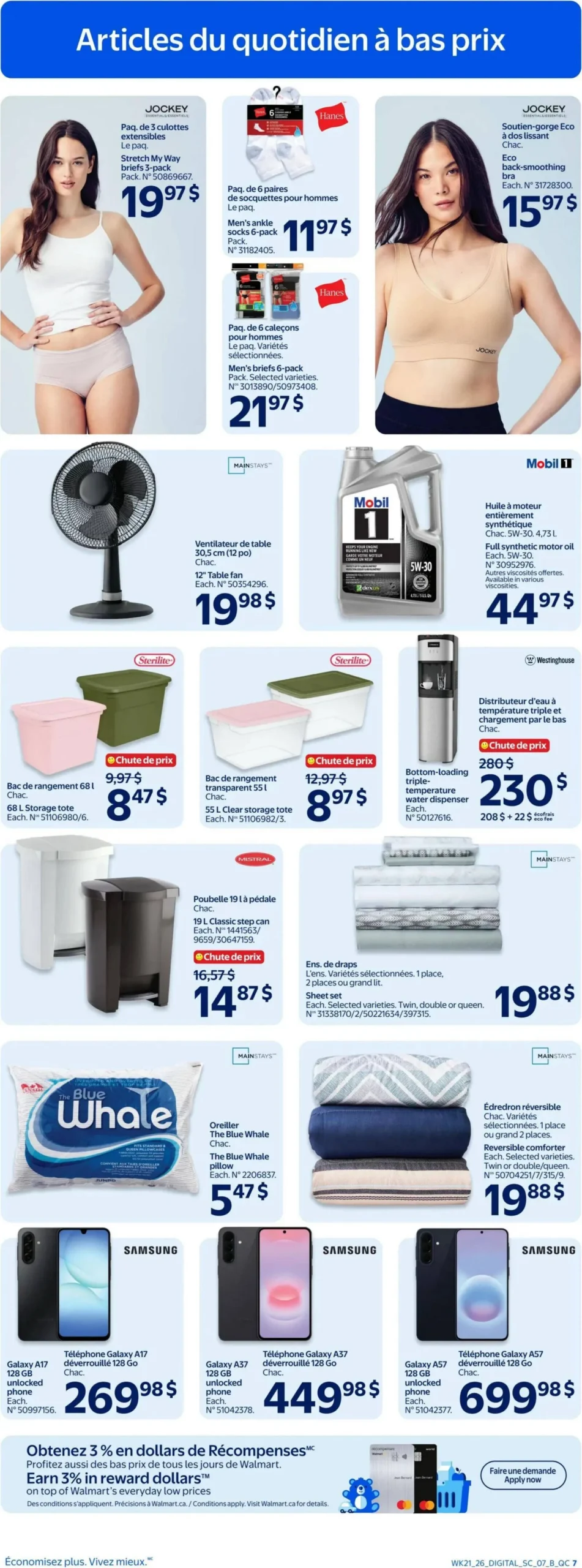 Page 7 de la Circulaire Walmart du 18 au 24 juin 2026