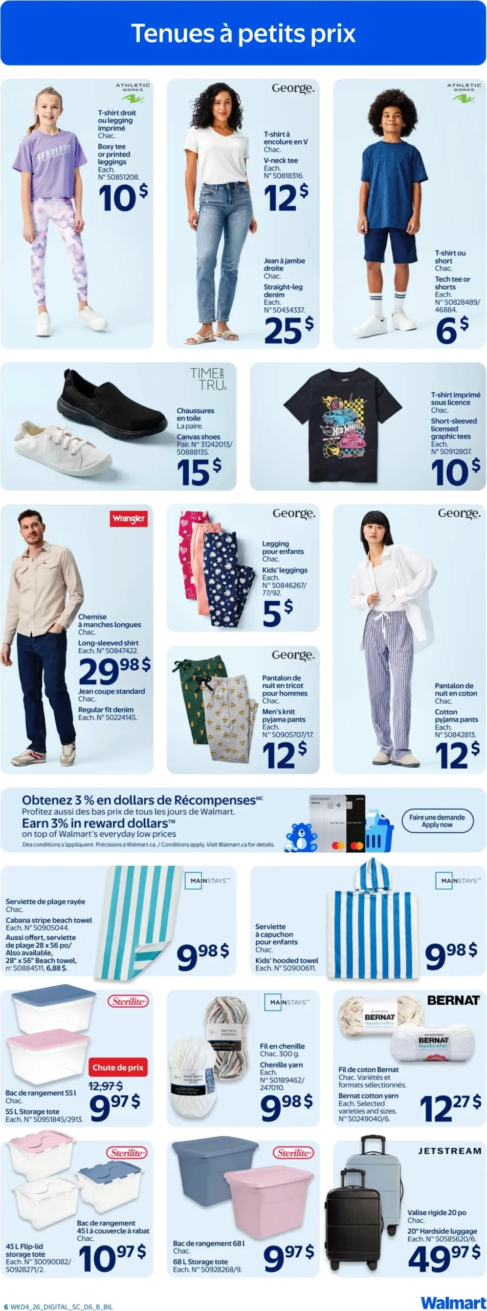 Page 8 de la Circulaire Walmart du 19 au 25 février 2026