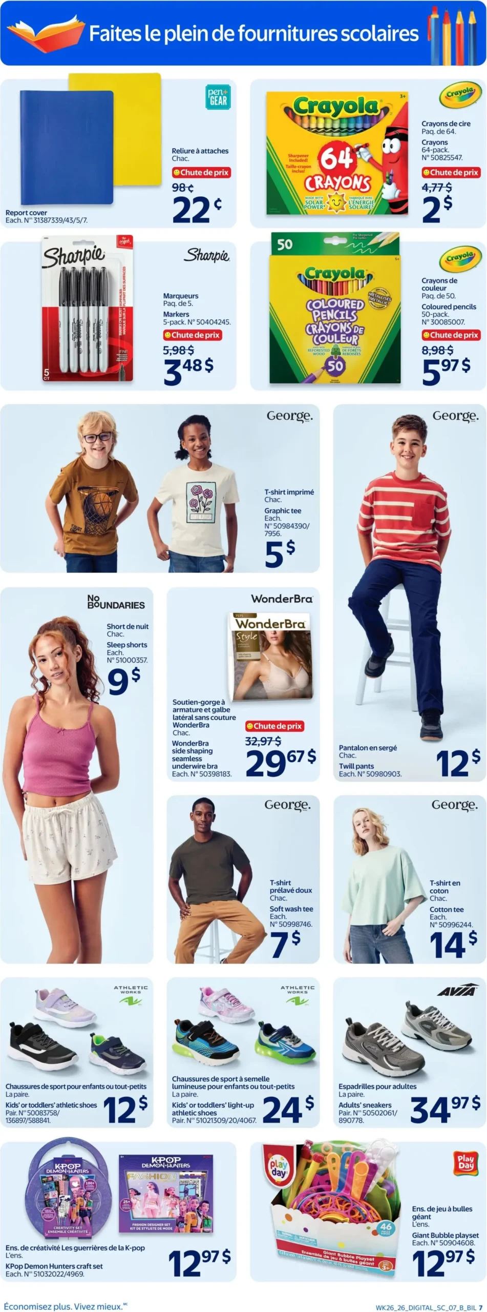 Page 7 de la Circulaire Walmart du 23 au 29 juillet 2026